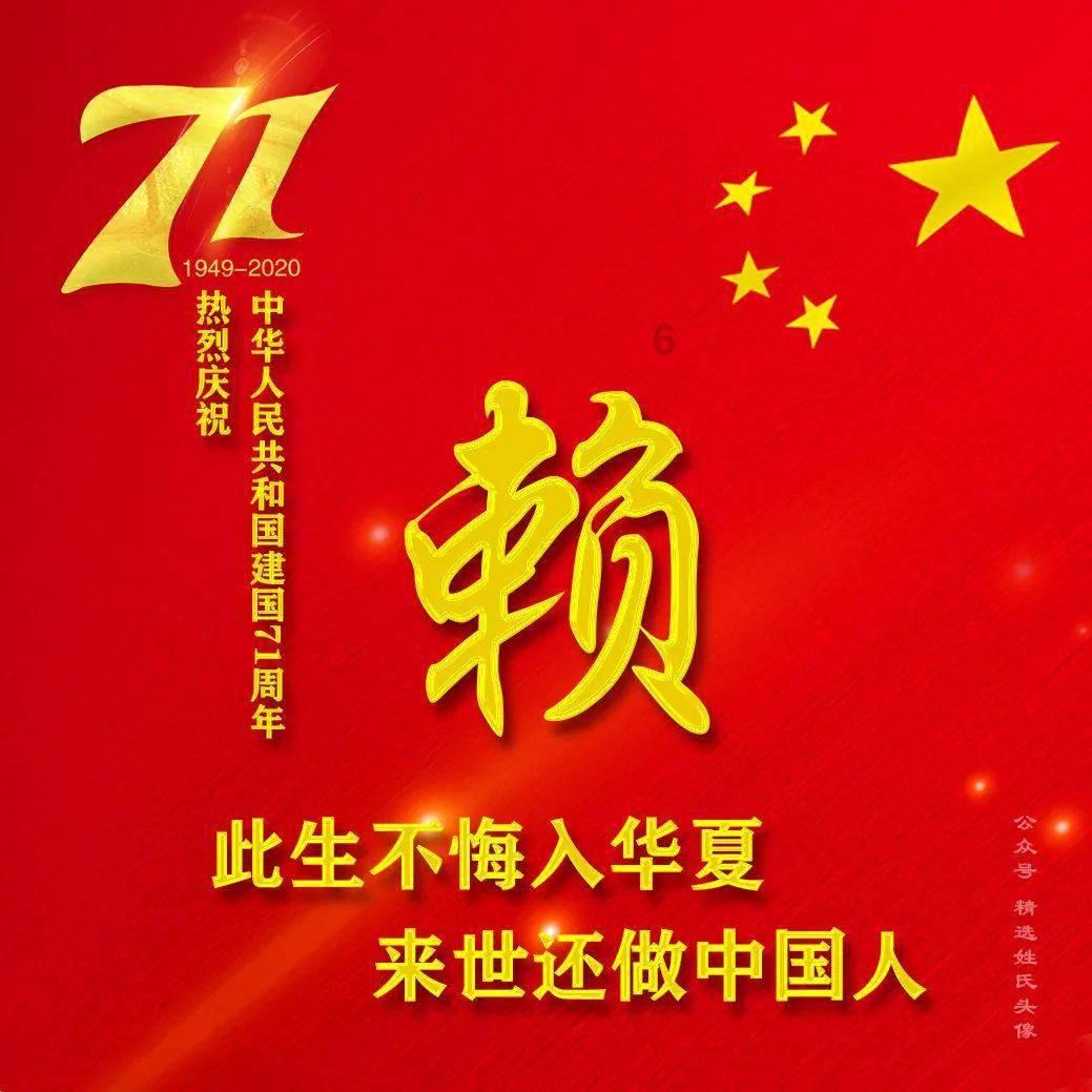枣庄市委党校坚持量质并重，办学水平整体提升